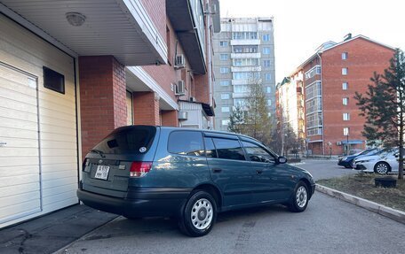 Toyota Caldina, 1998 год, 699 999 рублей, 7 фотография