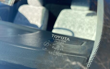 Toyota Caldina, 1998 год, 699 999 рублей, 34 фотография