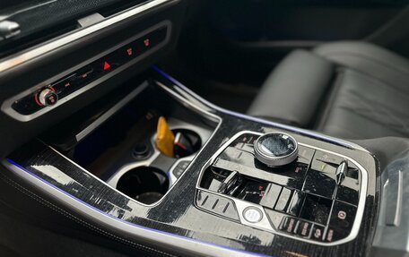 BMW X5, 2024 год, 9 450 333 рублей, 15 фотография