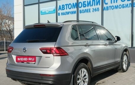 Volkswagen Tiguan II, 2020 год, 3 099 000 рублей, 5 фотография