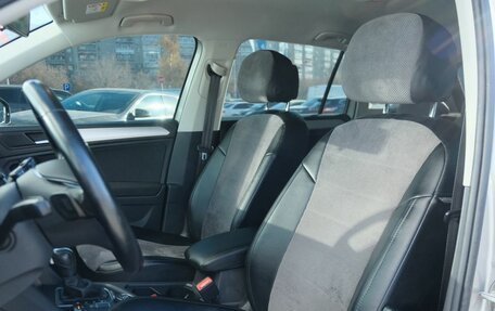 Volkswagen Tiguan II, 2020 год, 3 099 000 рублей, 18 фотография