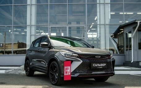 Geely Coolray I, 2024 год, 2 613 591 рублей, 5 фотография