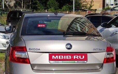 Skoda Octavia, 2020 год, 2 400 000 рублей, 3 фотография