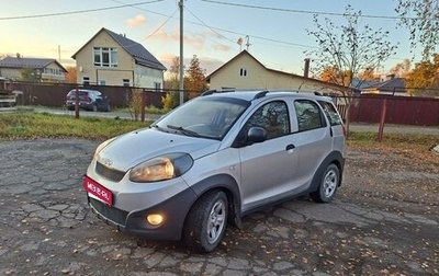 Chery IndiS (S18D) I, 2013 год, 270 000 рублей, 1 фотография