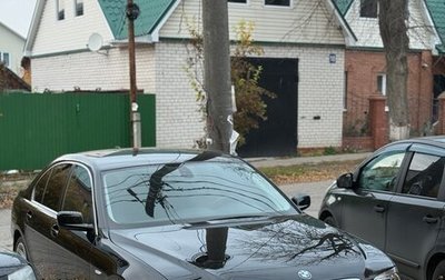 BMW 7 серия, 2008 год, 1 380 000 рублей, 1 фотография