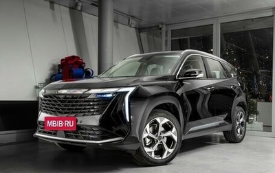 Geely Atlas, 2025 год, 3 767 190 рублей, 1 фотография