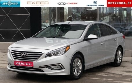 Hyundai Sonata VII, 2016 год, 1 600 000 рублей, 1 фотография