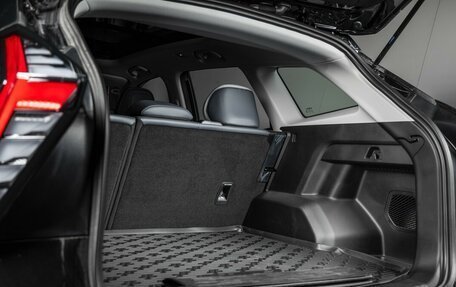 Geely Atlas, 2025 год, 3 767 190 рублей, 14 фотография