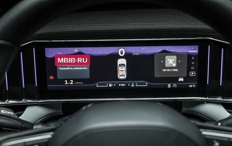 Geely Atlas, 2025 год, 3 767 190 рублей, 15 фотография