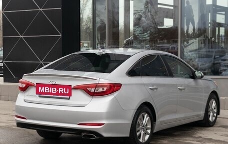 Hyundai Sonata VII, 2016 год, 1 600 000 рублей, 5 фотография