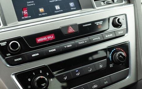 Hyundai Sonata VII, 2016 год, 1 600 000 рублей, 15 фотография