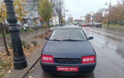 Volkswagen Bora, 1999 год, 200 000 рублей, 1 фотография