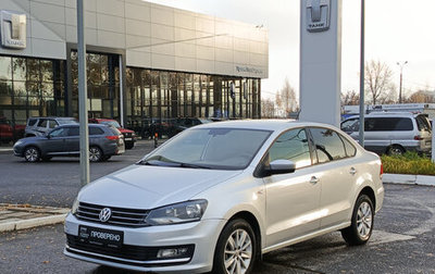 Volkswagen Polo VI (EU Market), 2015 год, 895 000 рублей, 1 фотография