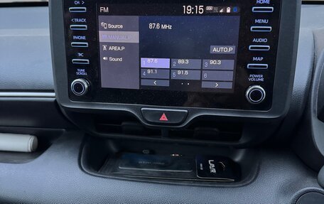 Toyota Yaris, 2020 год, 1 250 000 рублей, 9 фотография