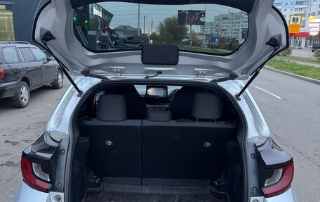 Toyota Yaris, 2020 год, 1 250 000 рублей, 4 фотография