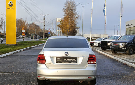Volkswagen Polo VI (EU Market), 2015 год, 895 000 рублей, 7 фотография