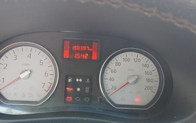 Renault Logan I, 2010 год, 550 000 рублей, 1 фотография