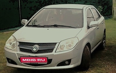 Geely MK I рестайлинг, 2008 год, 170 000 рублей, 1 фотография