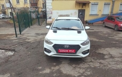 Hyundai Solaris II рестайлинг, 2018 год, 790 000 рублей, 1 фотография