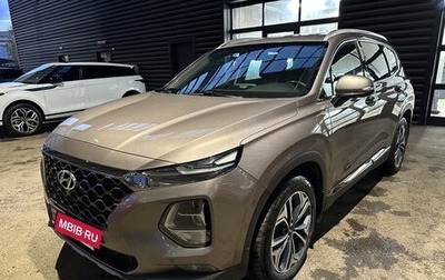 Hyundai Santa Fe IV, 2019 год, 2 990 000 рублей, 1 фотография