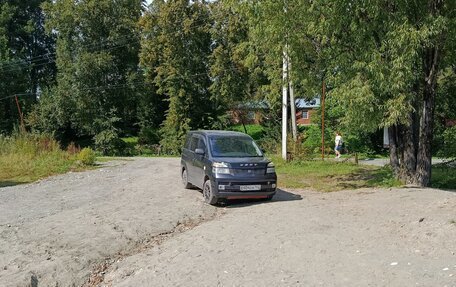 Toyota Voxy II, 2004 год, 838 000 рублей, 2 фотография