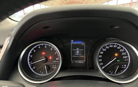 Toyota Camry, 2022 год, 3 006 000 рублей, 7 фотография