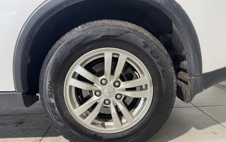 Mitsubishi Outlander III рестайлинг 3, 2014 год, 1 199 800 рублей, 5 фотография