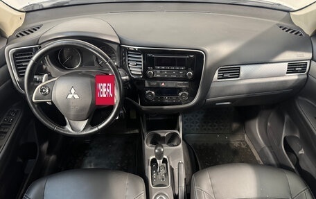 Mitsubishi Outlander III рестайлинг 3, 2014 год, 1 199 800 рублей, 9 фотография