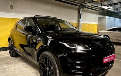 Land Rover Range Rover Evoque II, 2024 год, 5 490 000 рублей, 1 фотография