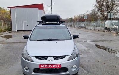 Mitsubishi Grandis, 2004 год, 530 000 рублей, 1 фотография