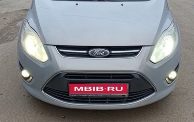 Ford C-MAX II, 2011 год, 750 000 рублей, 1 фотография
