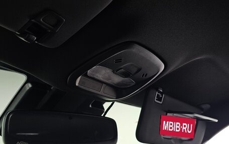 Chevrolet Trax, 2025 год, 2 650 000 рублей, 19 фотография