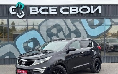 KIA Sportage III, 2013 год, 1 360 000 рублей, 1 фотография