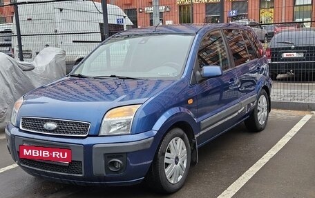 Ford Fusion I, 2008 год, 450 000 рублей, 2 фотография