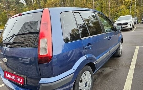 Ford Fusion I, 2008 год, 450 000 рублей, 3 фотография