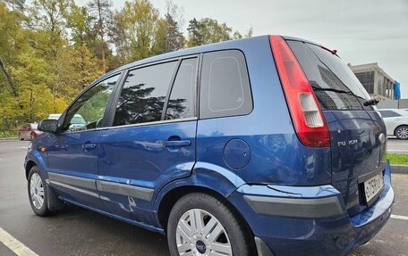 Ford Fusion I, 2008 год, 450 000 рублей, 4 фотография