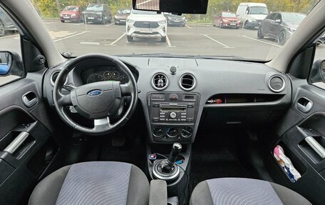 Ford Fusion I, 2008 год, 450 000 рублей, 5 фотография