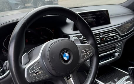 BMW 7 серия, 2021 год, 7 890 000 рублей, 18 фотография