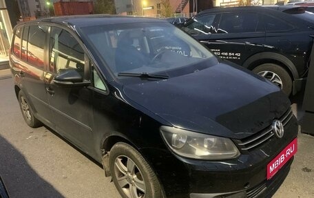 Volkswagen Touran III, 2010 год, 699 000 рублей, 1 фотография