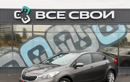 KIA Cerato III, 2013 год, 1 199 000 рублей, 1 фотография