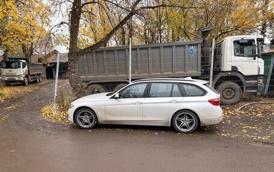 BMW 3 серия, 2017 год, 2 050 000 рублей, 1 фотография