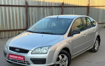 Ford Focus II рестайлинг, 2005 год, 380 000 рублей, 1 фотография