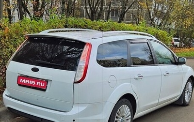 Ford Focus II рестайлинг, 2011 год, 650 000 рублей, 1 фотография