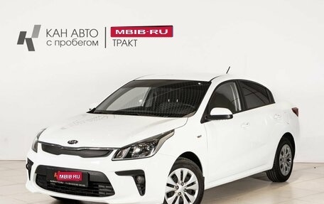 KIA Rio IV, 2019 год, 1 191 300 рублей, 1 фотография