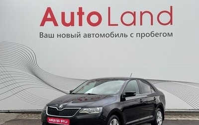 Skoda Rapid I, 2018 год, 1 400 000 рублей, 1 фотография