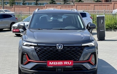 Changan CS35 Plus, 2025 год, 2 709 900 рублей, 1 фотография