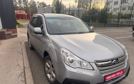 Subaru Outback IV рестайлинг, 2012 год, 1 300 000 рублей, 1 фотография