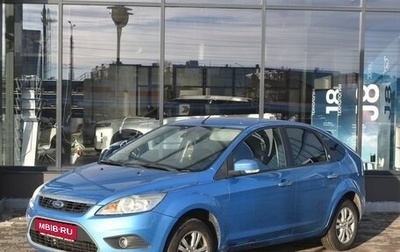 Ford Focus II рестайлинг, 2008 год, 330 000 рублей, 1 фотография