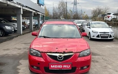 Mazda 3, 2007 год, 471 000 рублей, 1 фотография