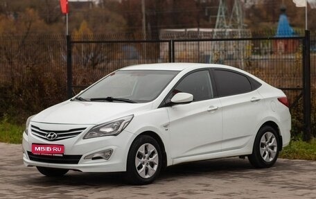 Hyundai Solaris II рестайлинг, 2015 год, 1 090 000 рублей, 1 фотография